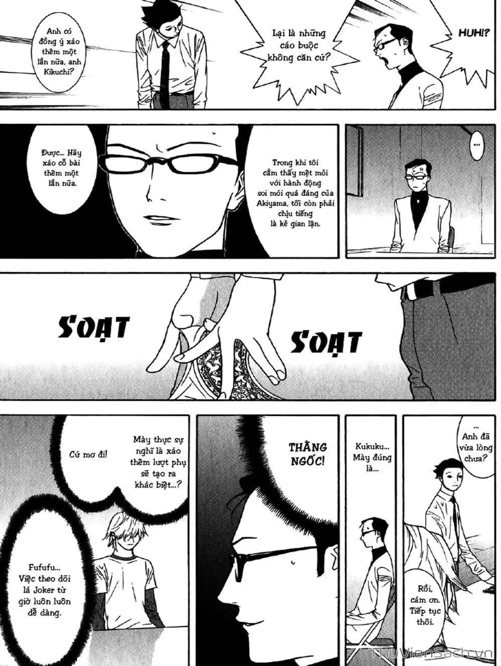 Chapter 77 - Image 18