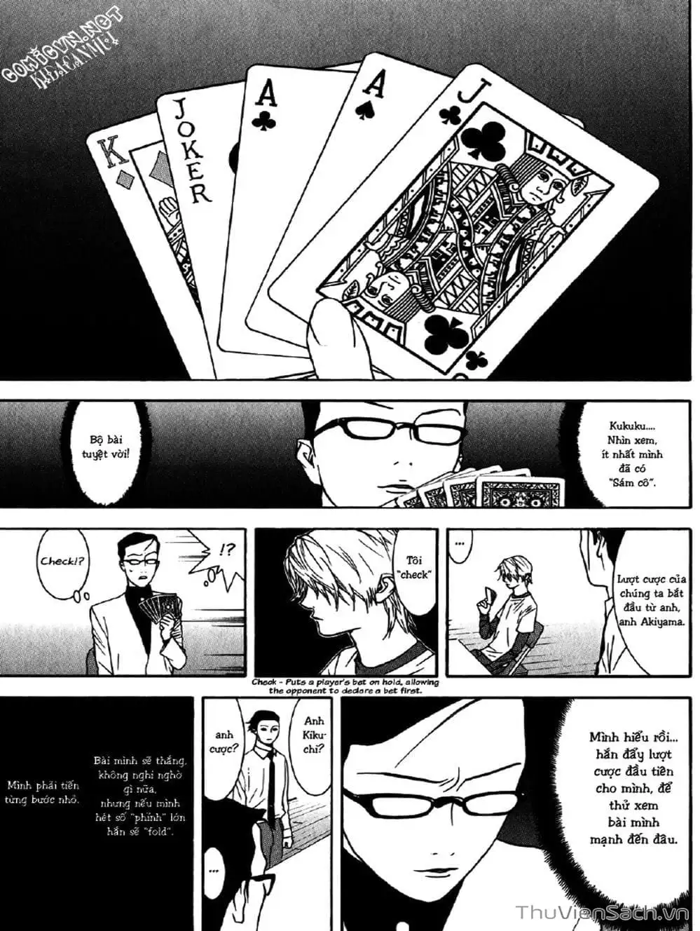 Chapter 77 - Image 20