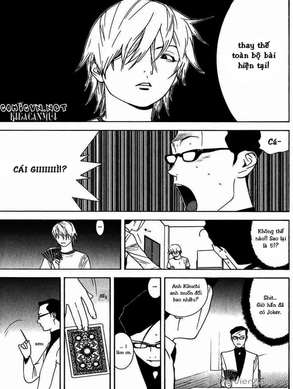 Chapter 77 - Image 4