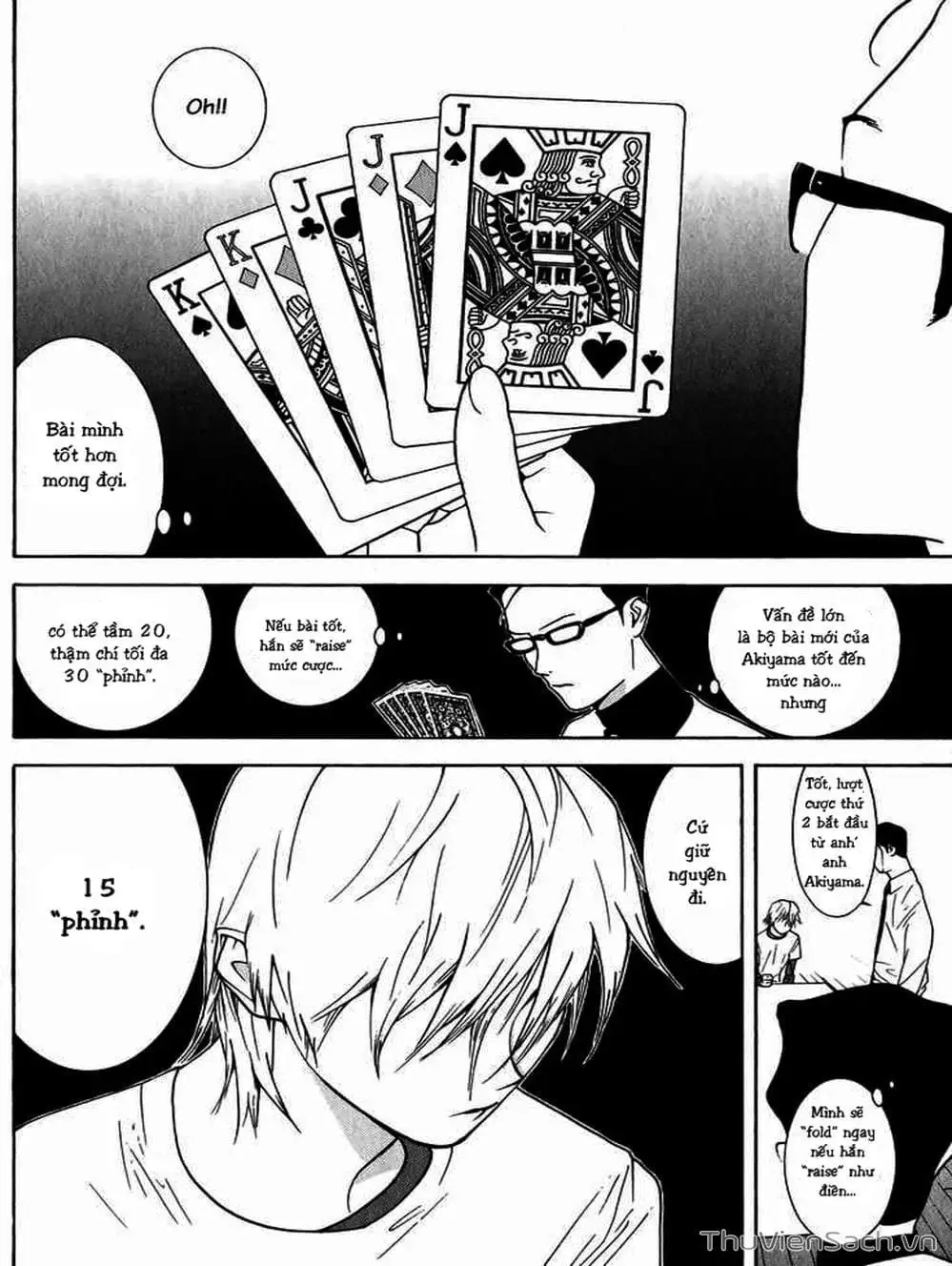 Chapter 77 - Image 5