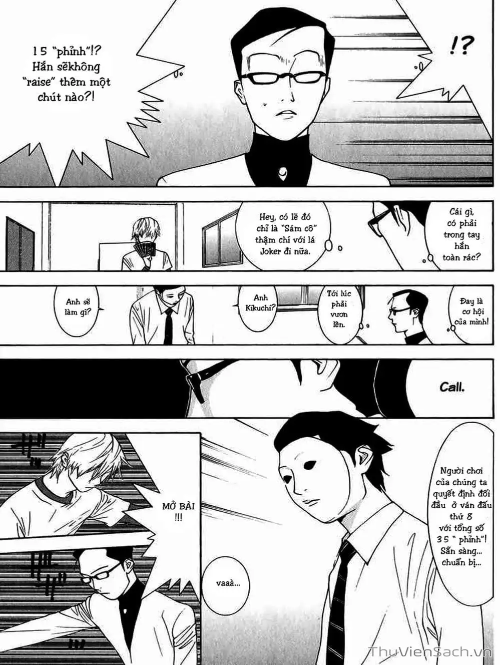 Chapter 77 - Image 6