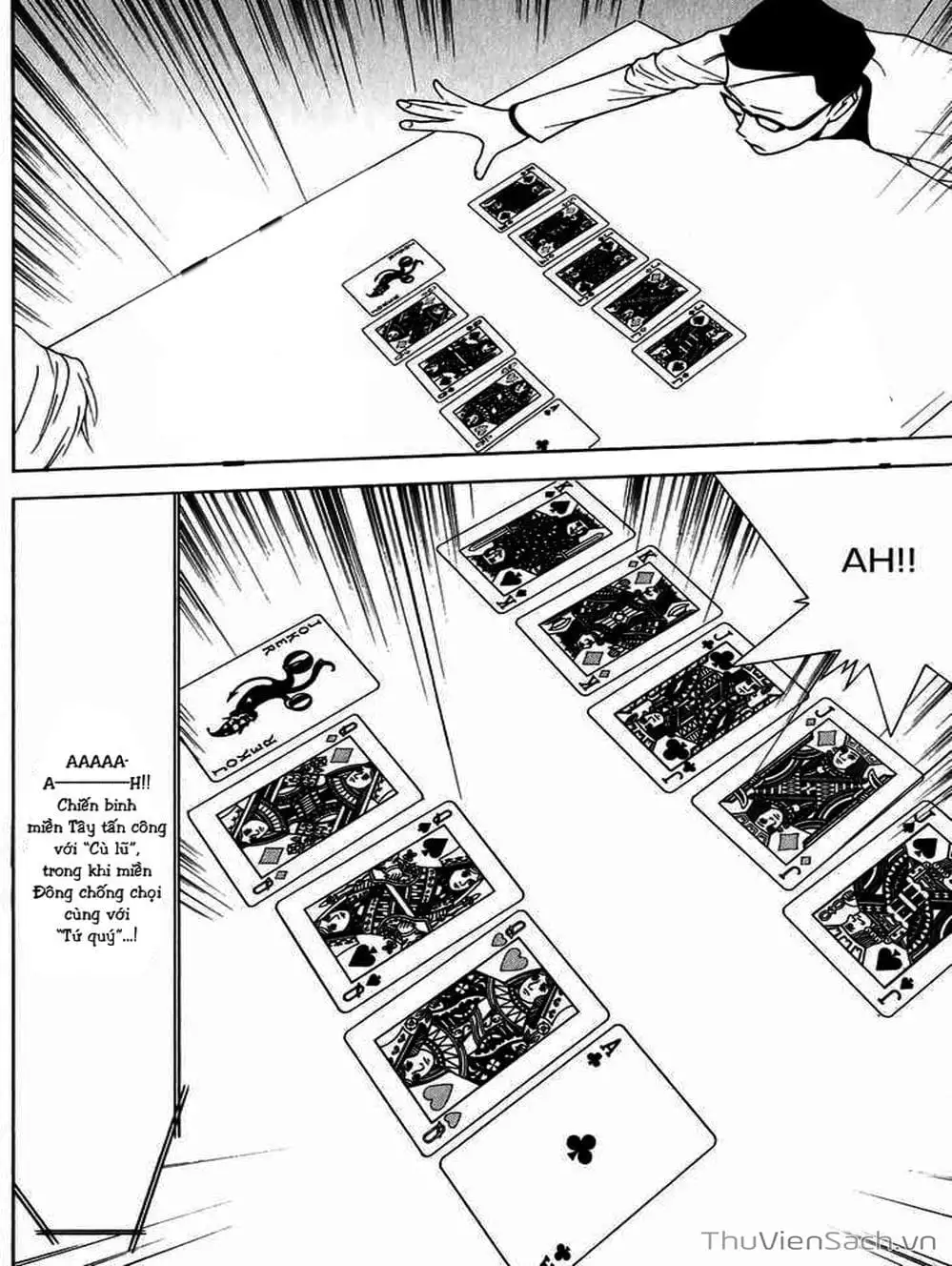 Chapter 77 - Image 7