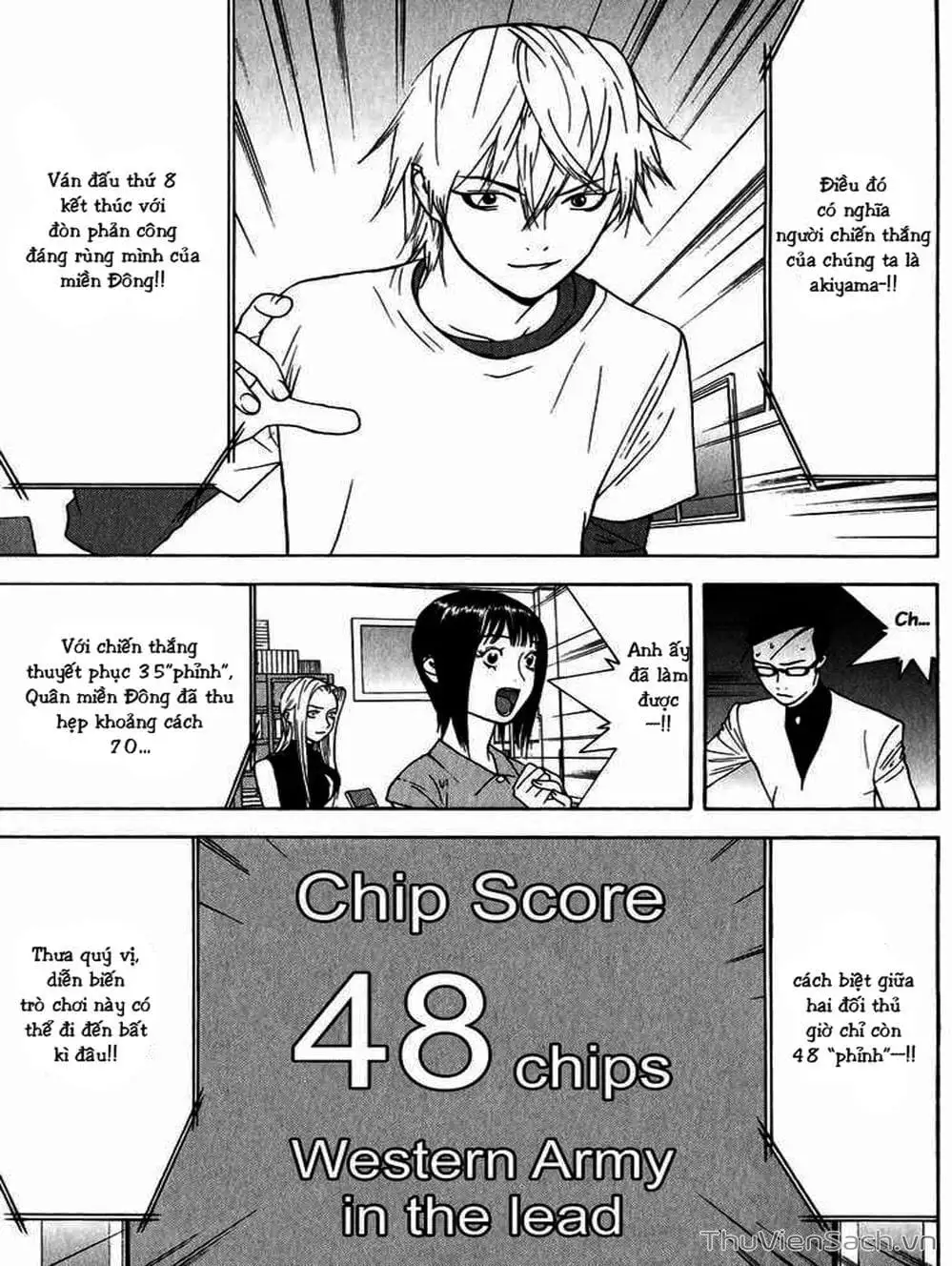 Chapter 77 - Image 8