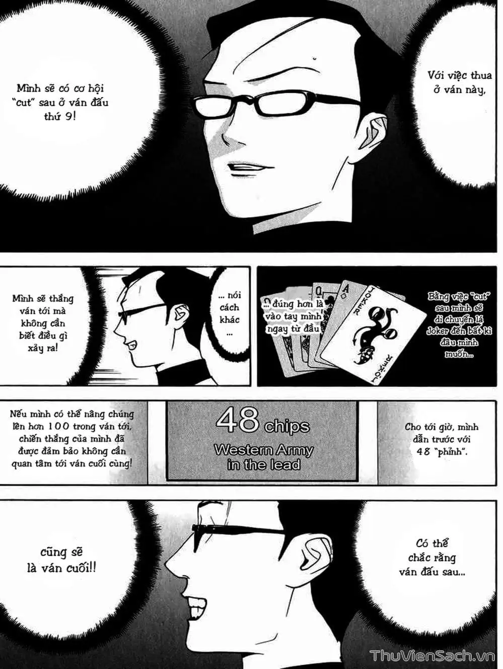 Chapter 77 - Image 10