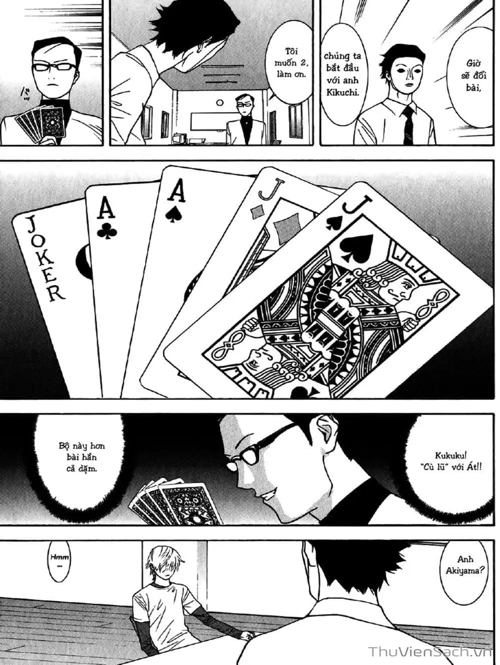 Chapter 78 - Image 2