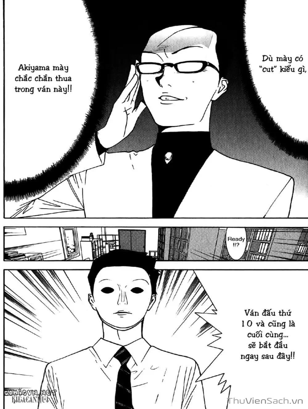 Chapter 78 - Image 11