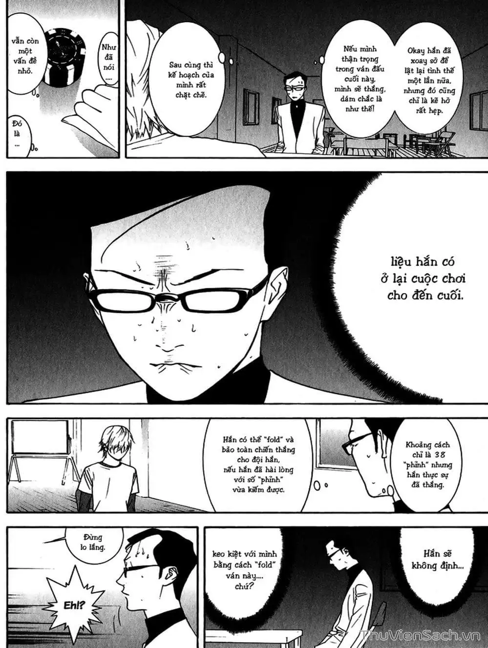 Chapter 78 - Image 15