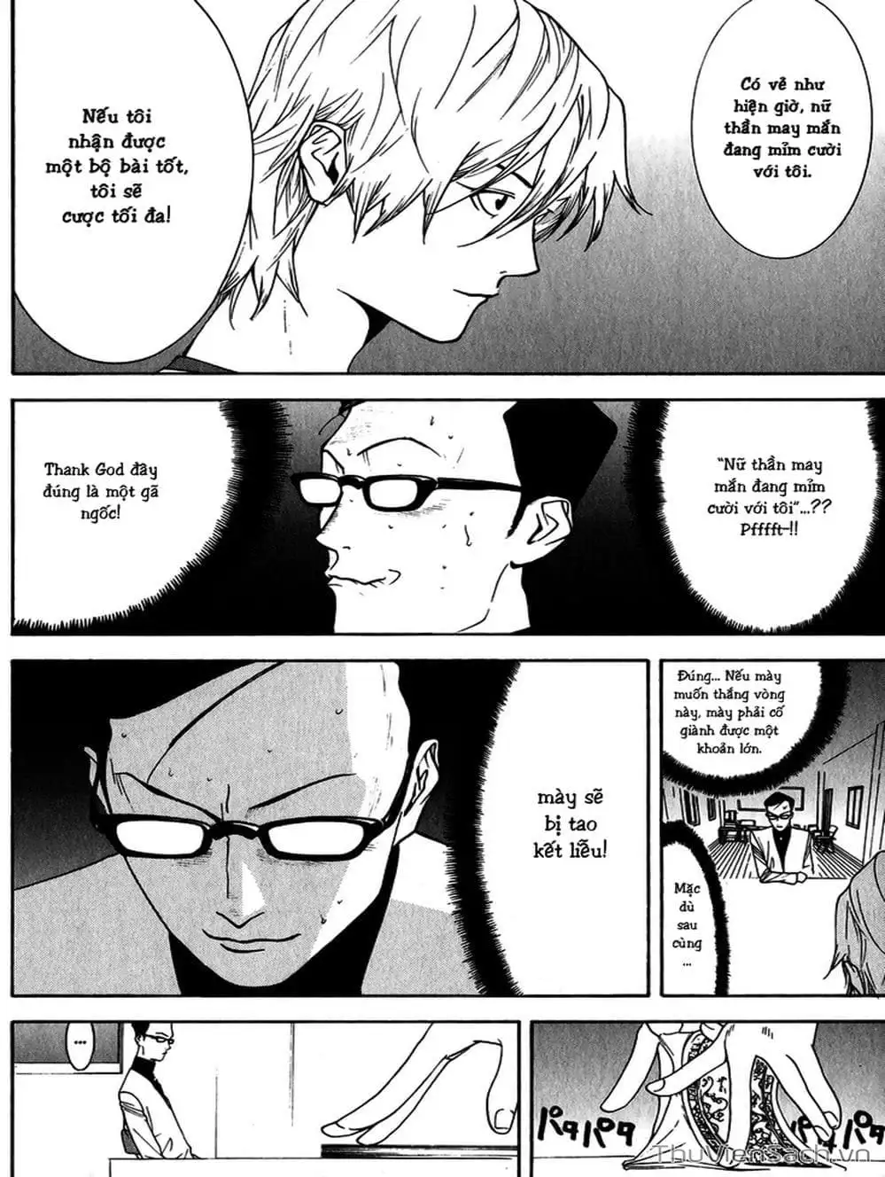 Chapter 78 - Image 17