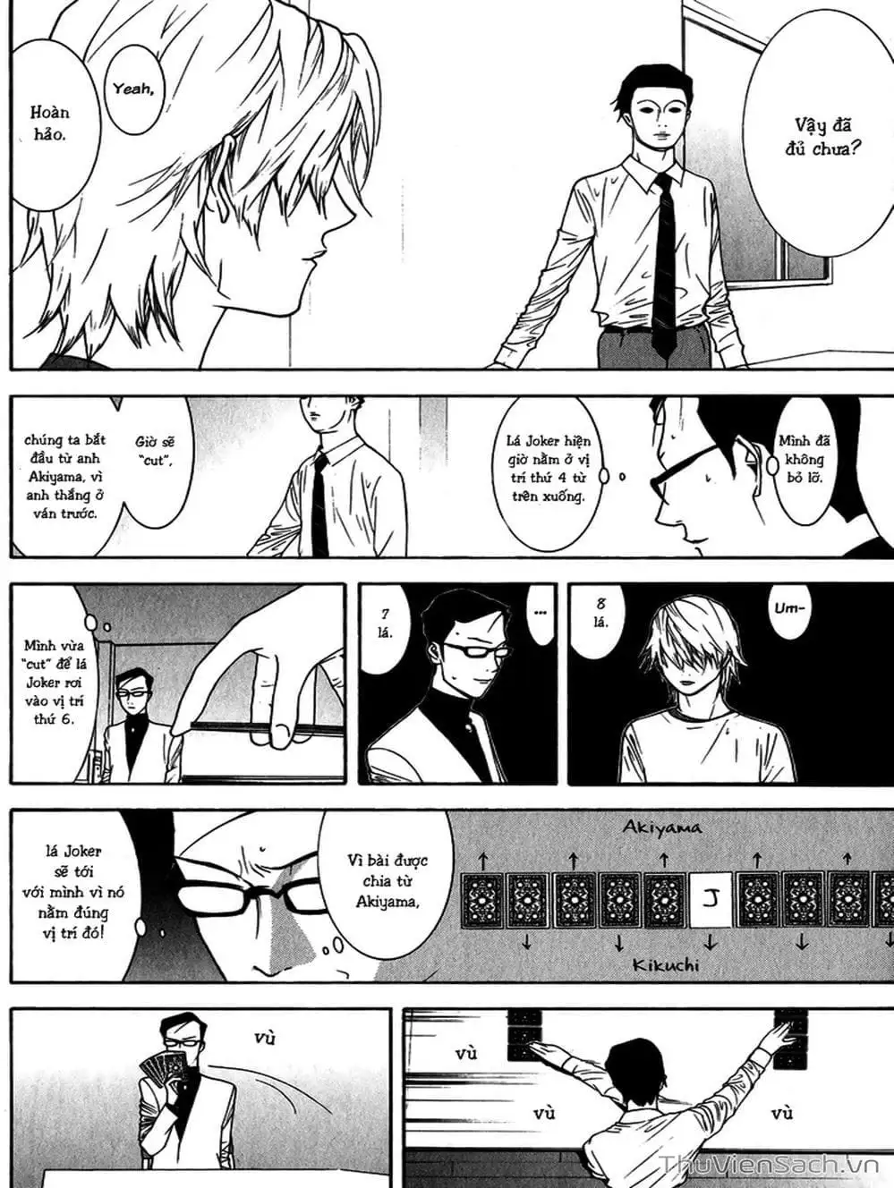 Chapter 78 - Image 19