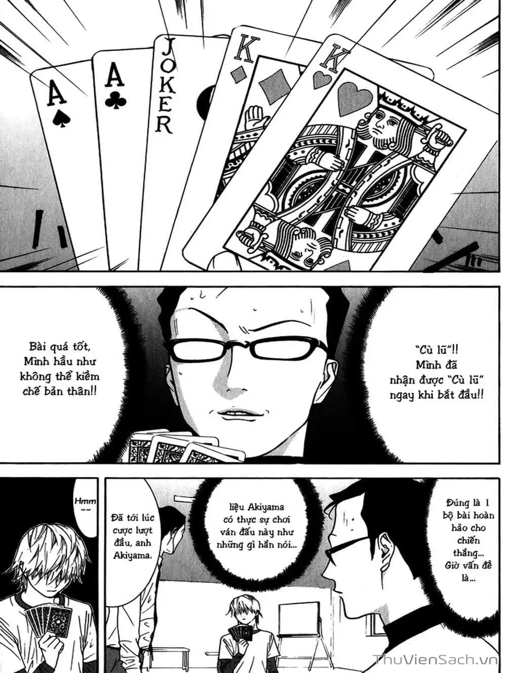 Chapter 78 - Image 20