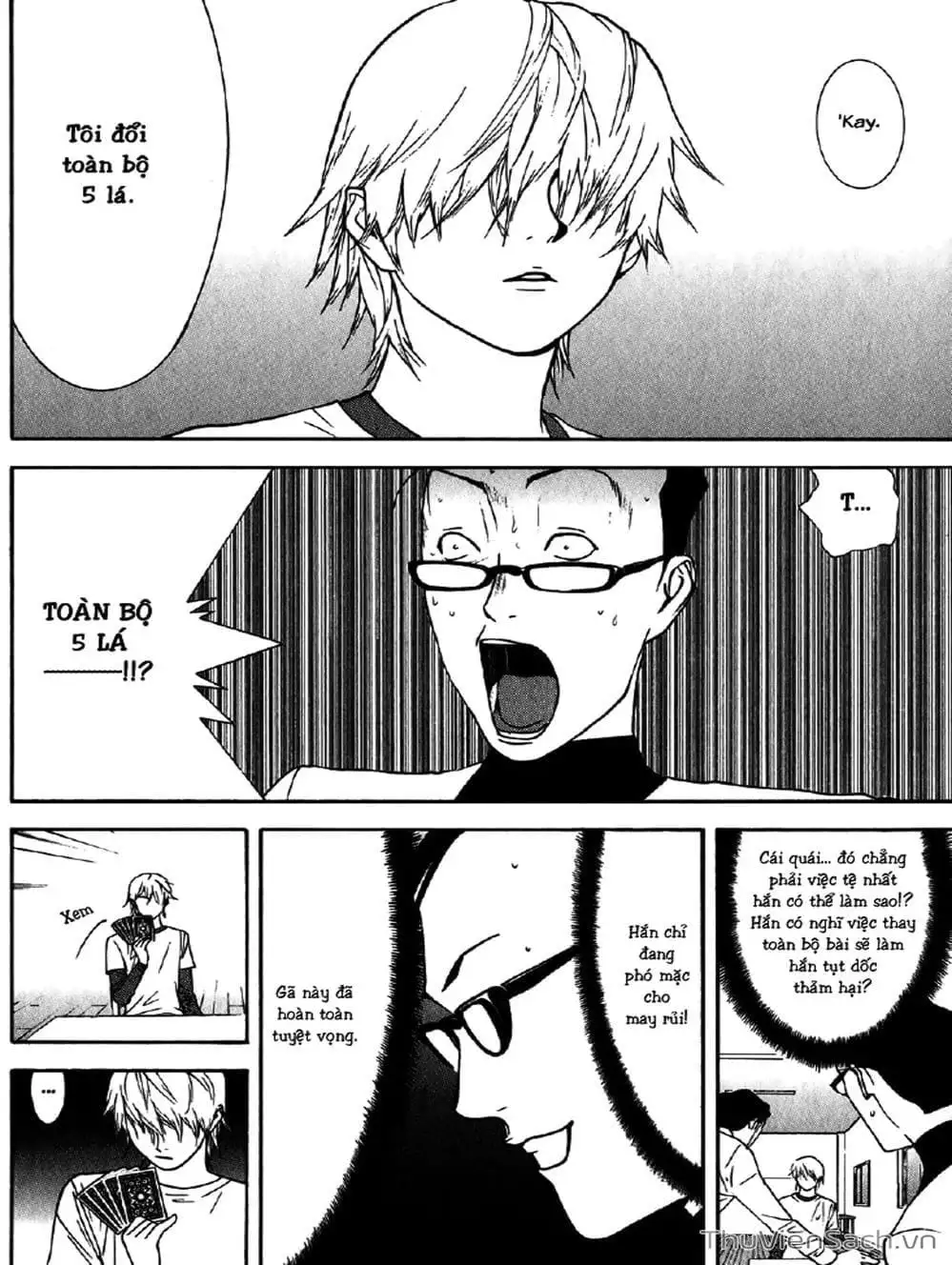Chapter 78 - Image 3