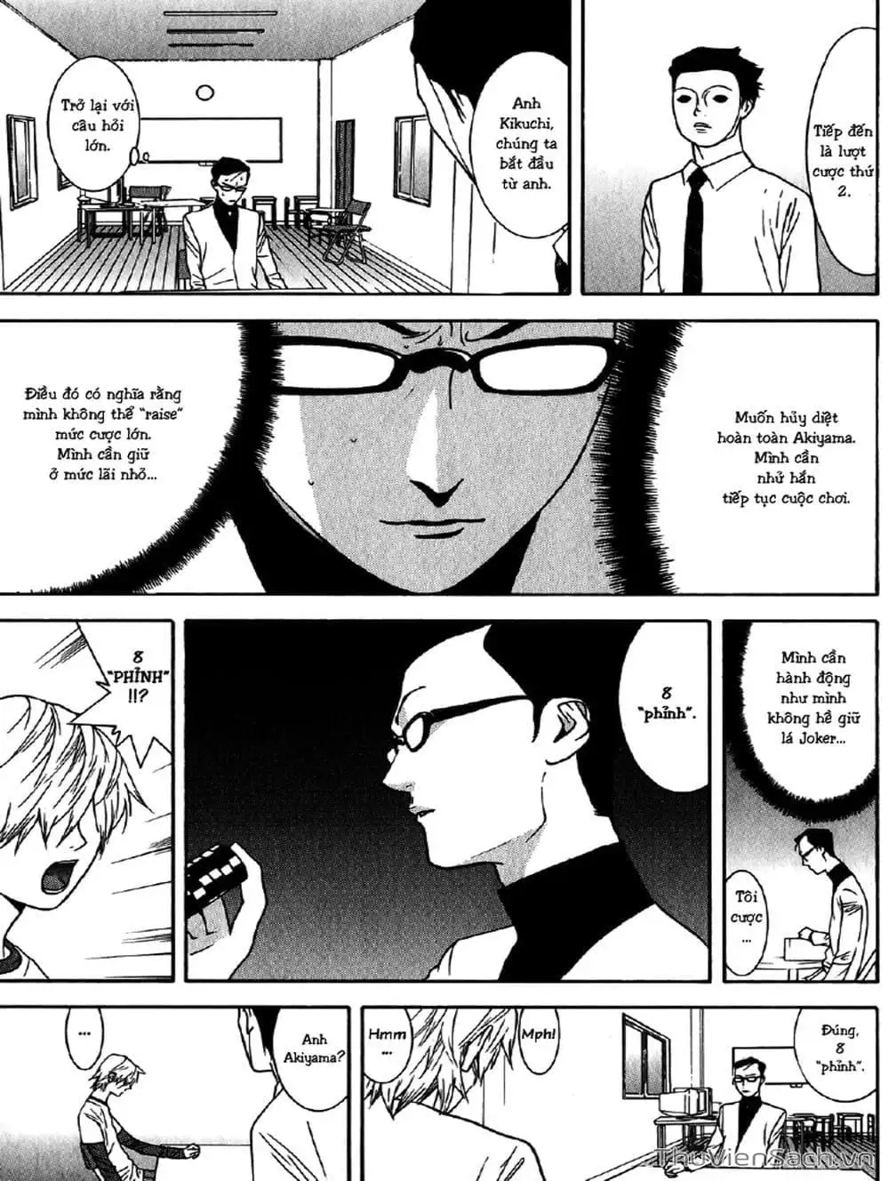 Chapter 78 - Image 4