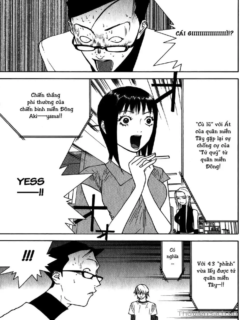 Chapter 78 - Image 8