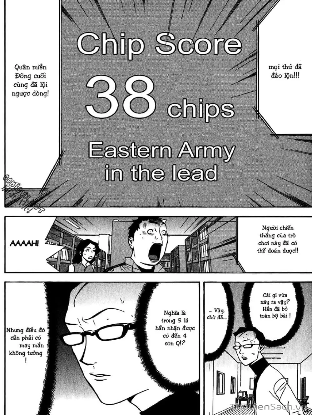 Chapter 78 - Image 9