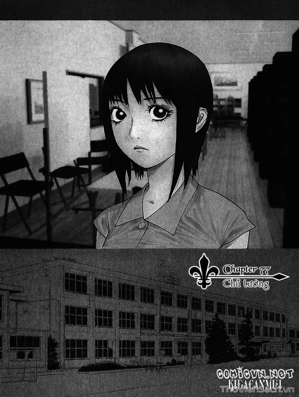 Chapter 79 - Image 14