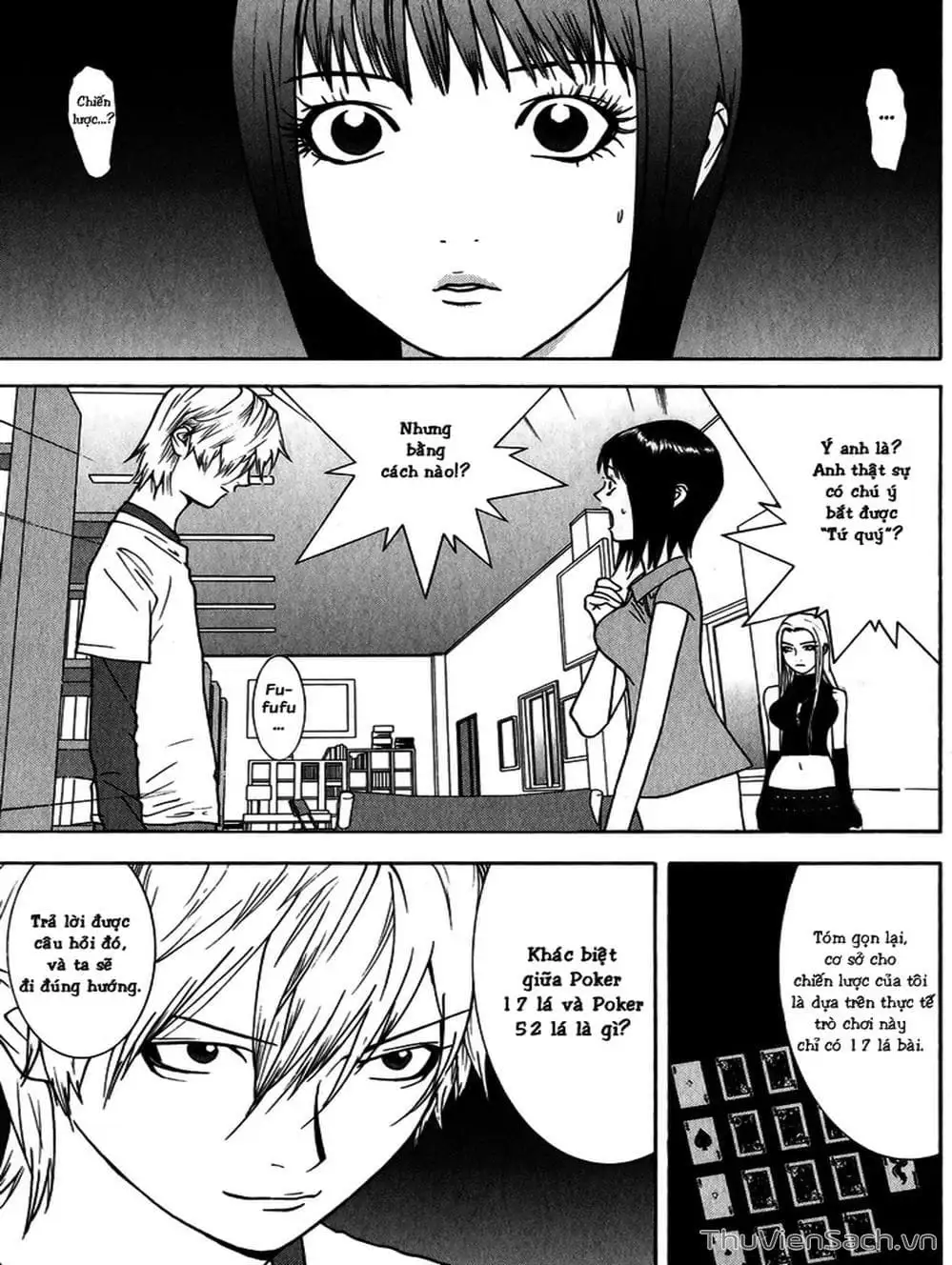 Chapter 79 - Image 15