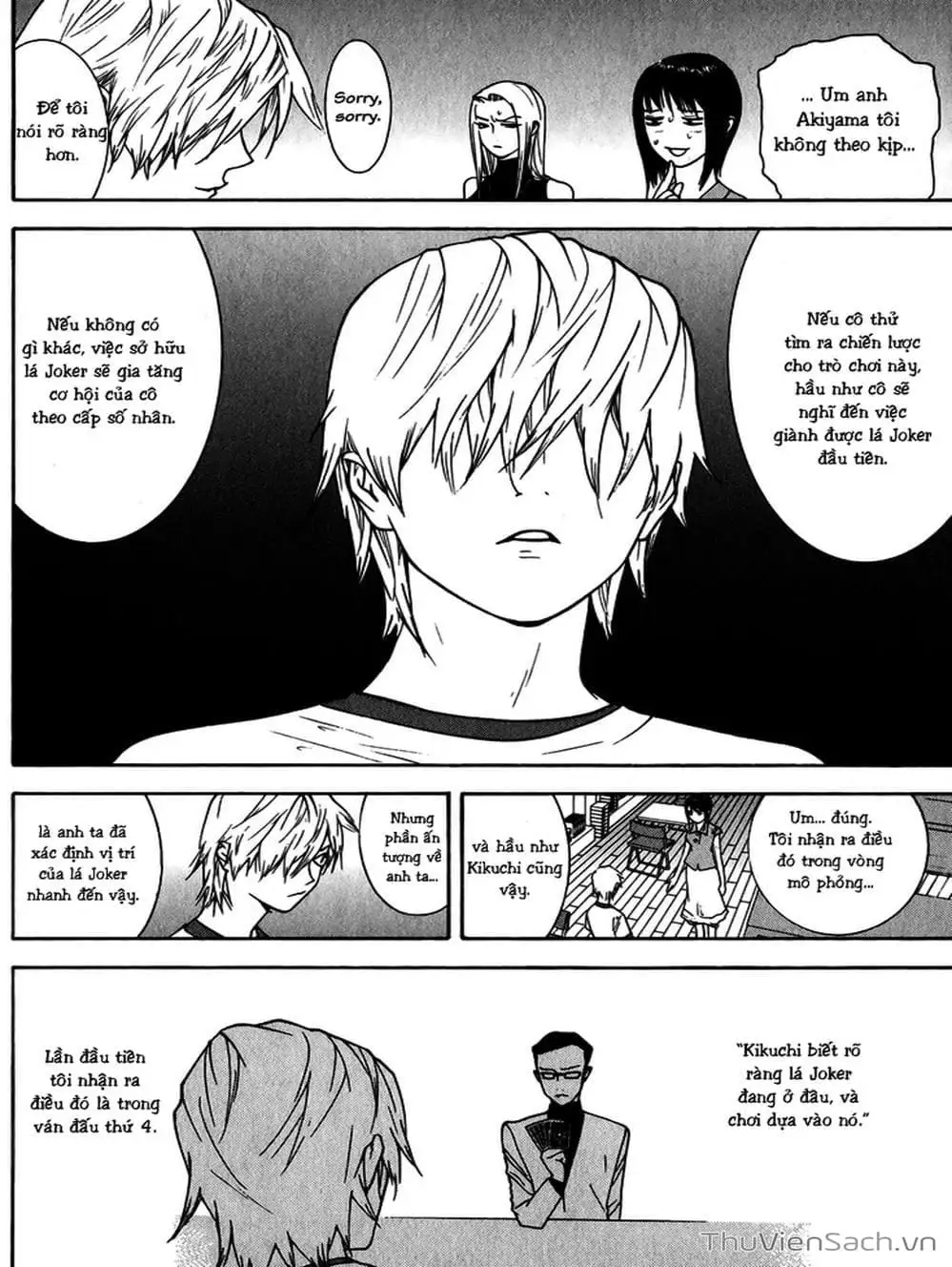 Chapter 79 - Image 16