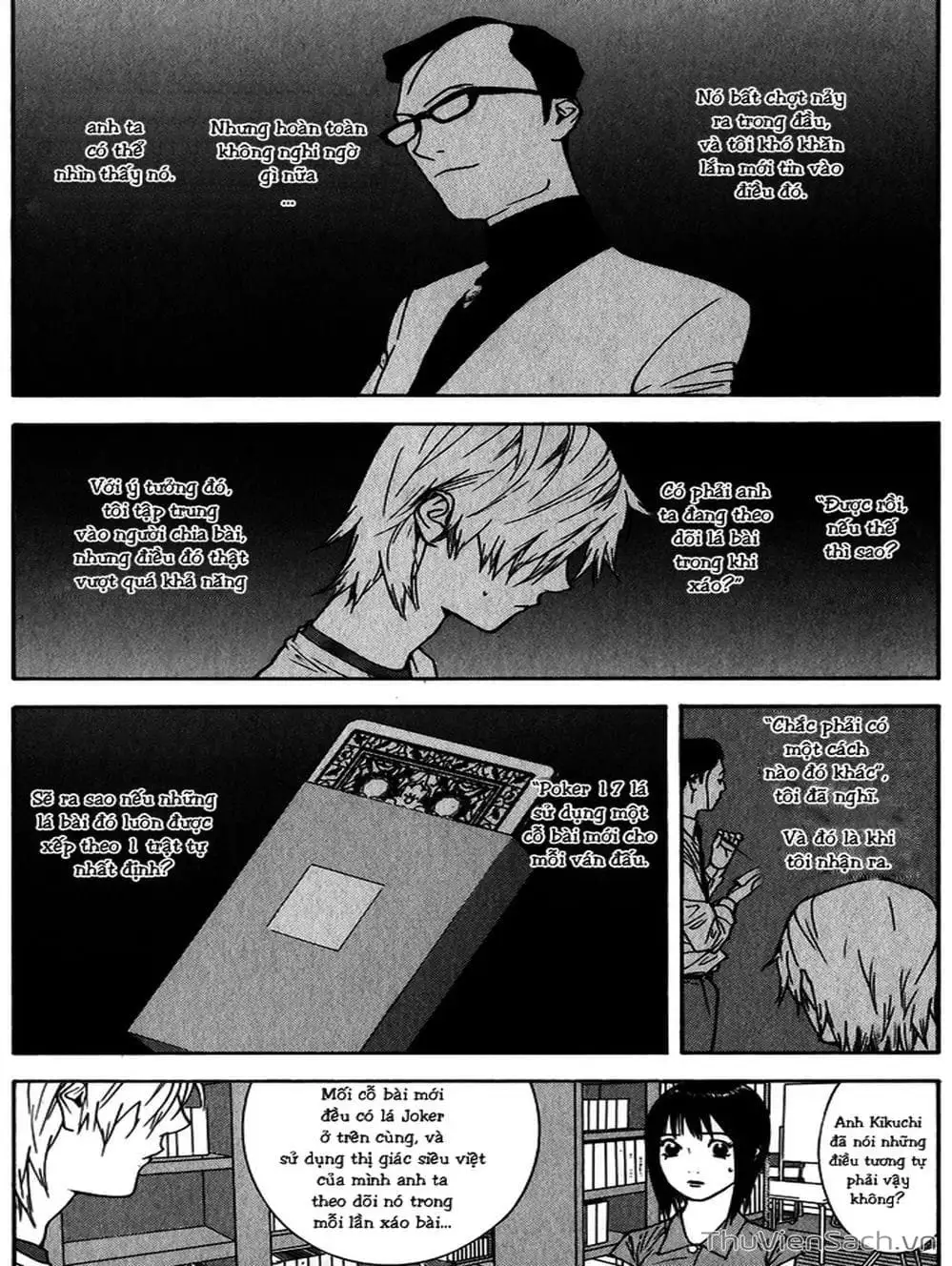 Chapter 79 - Image 17