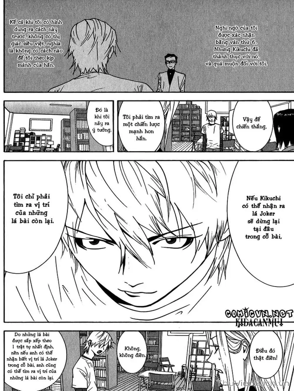 Chapter 79 - Image 18