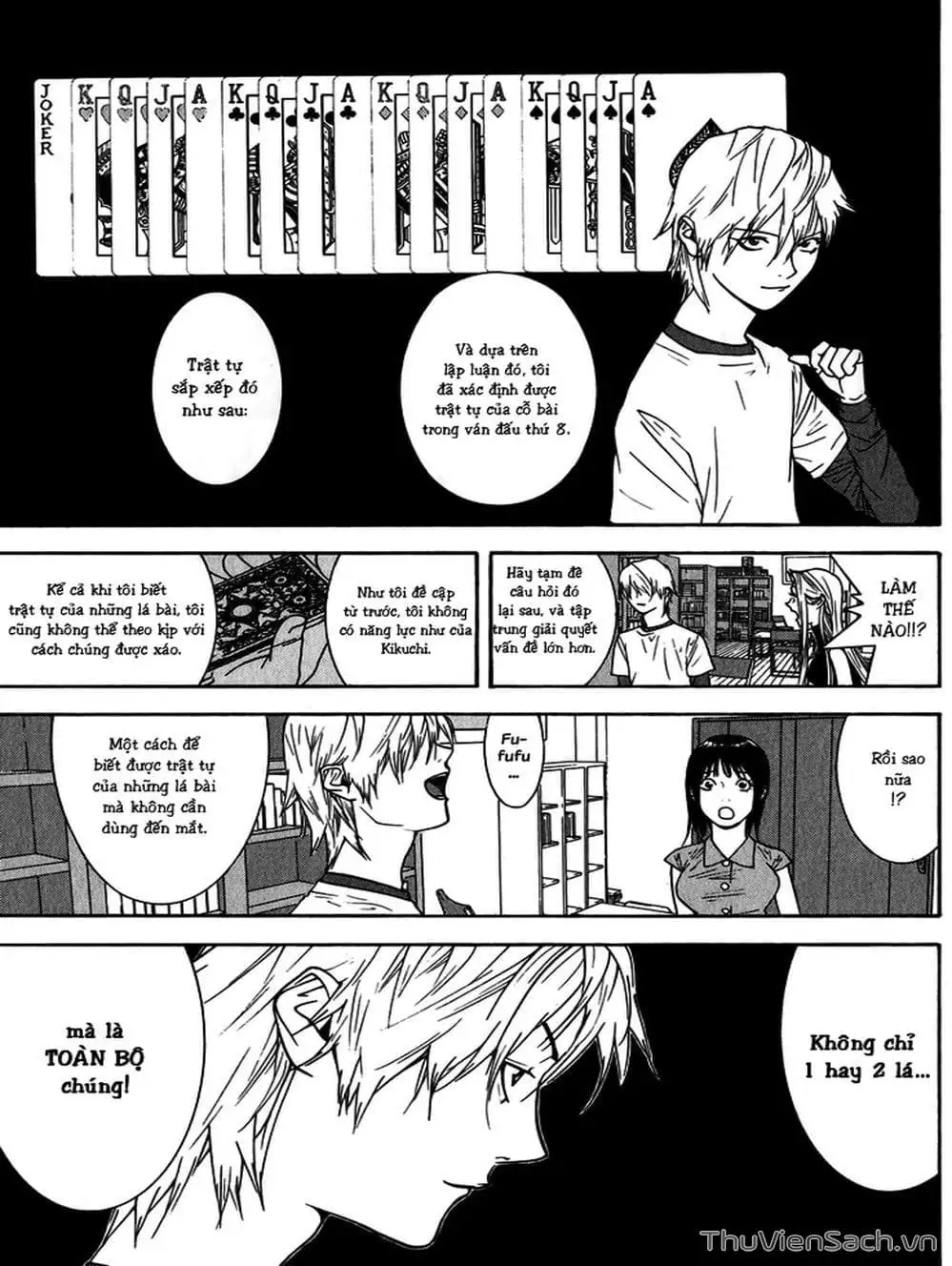 Chapter 79 - Image 19