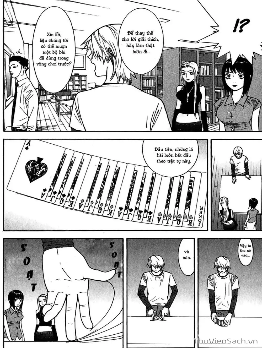 Chapter 79 - Image 20