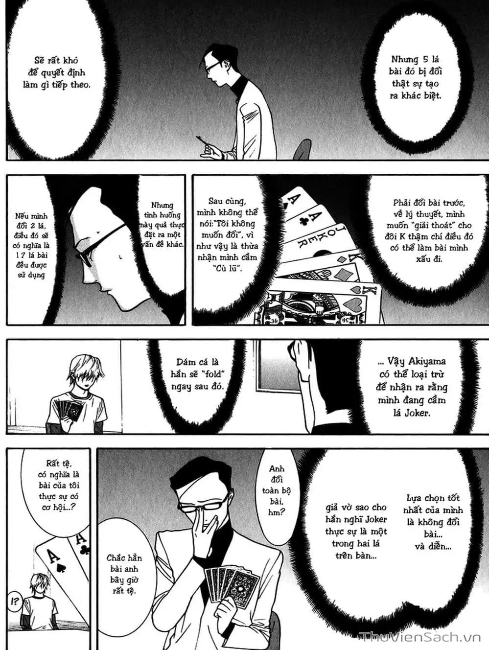 Chapter 79 - Image 3