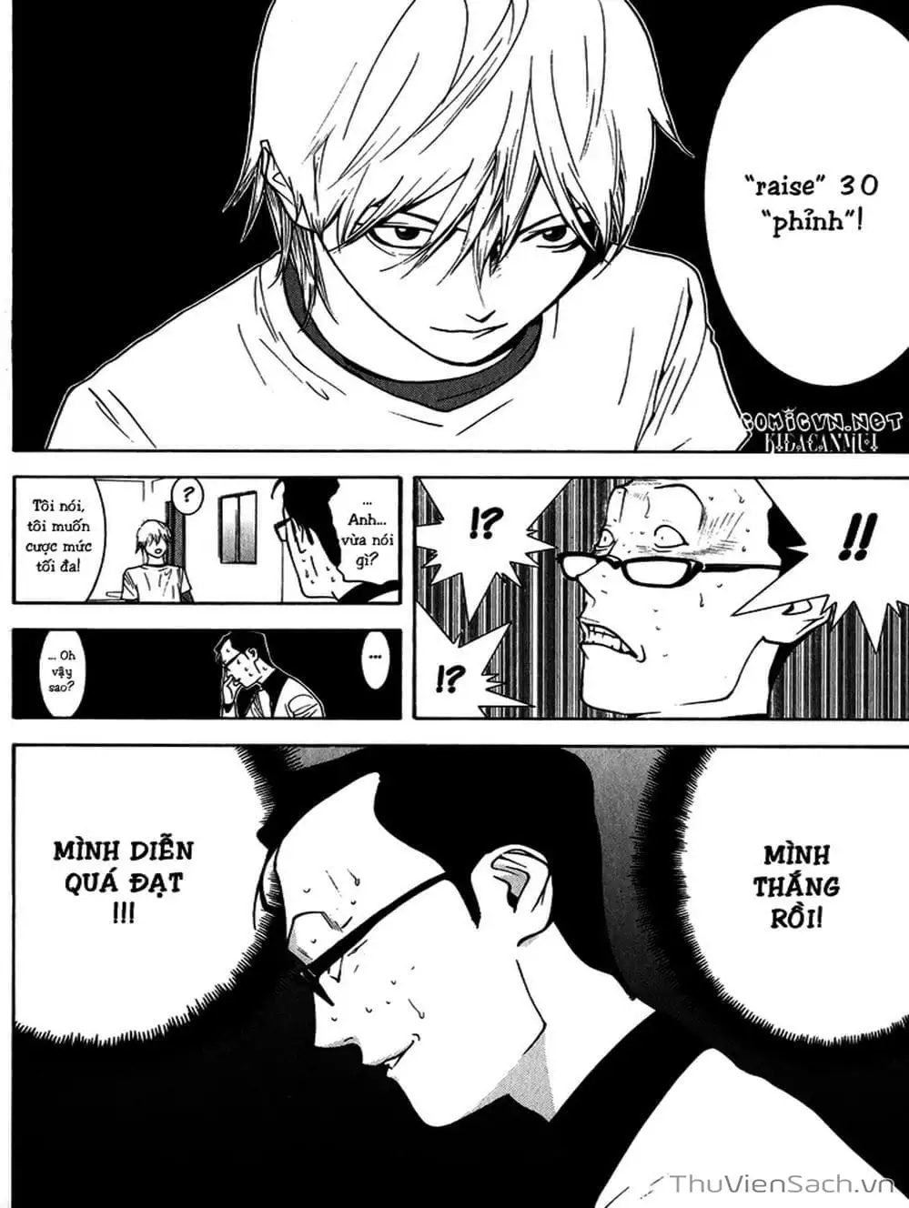 Chapter 79 - Image 5