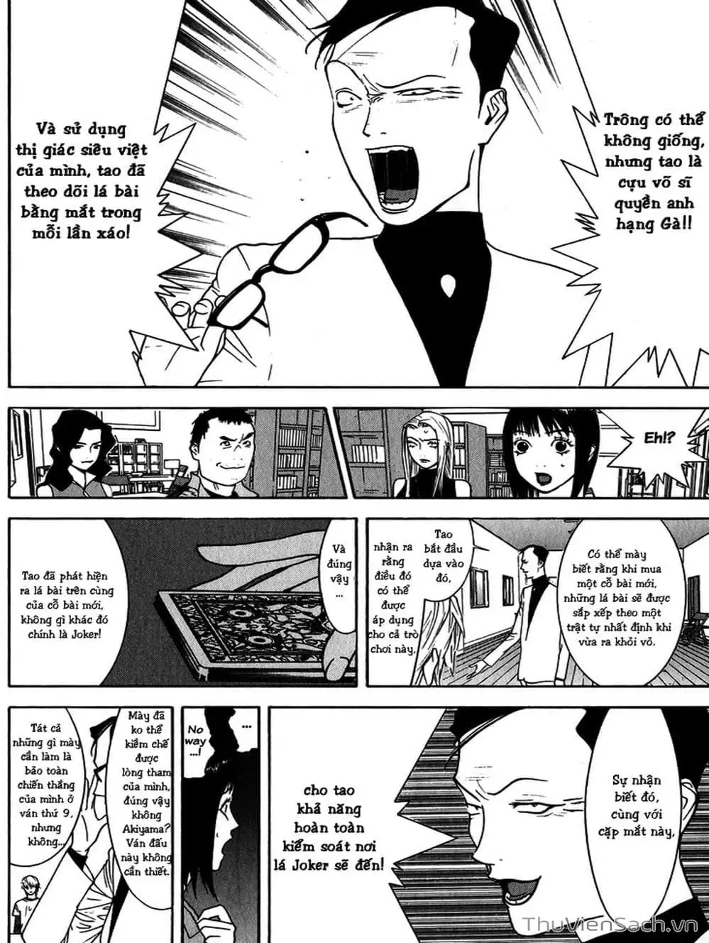 Chapter 79 - Image 7