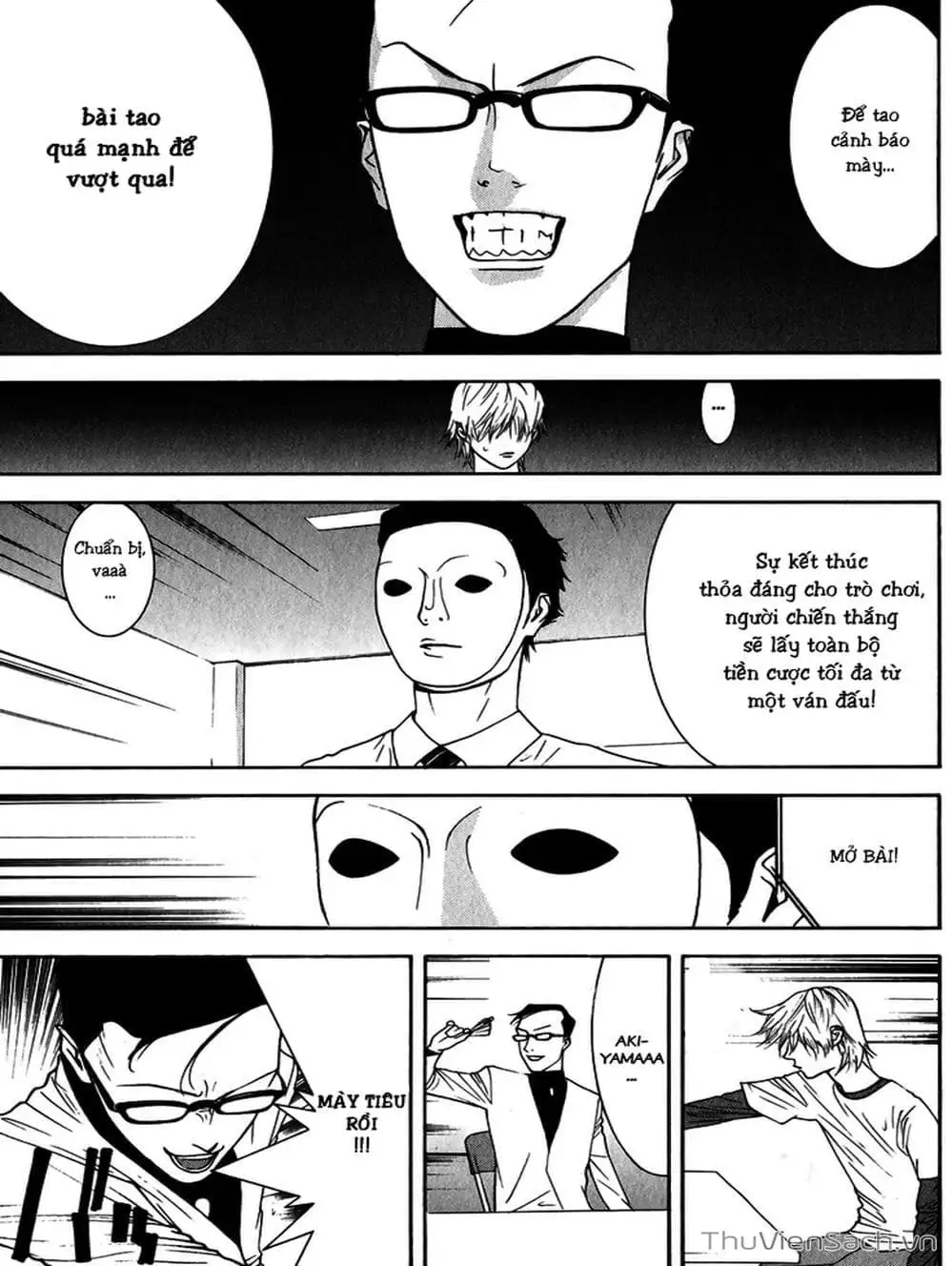 Chapter 79 - Image 8