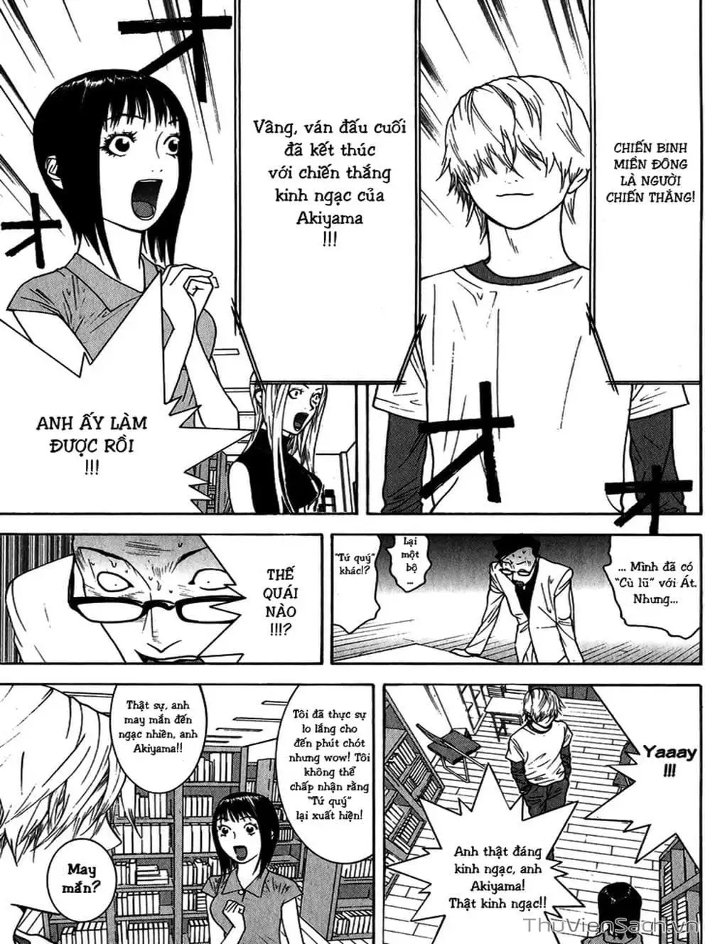 Chapter 79 - Image 10