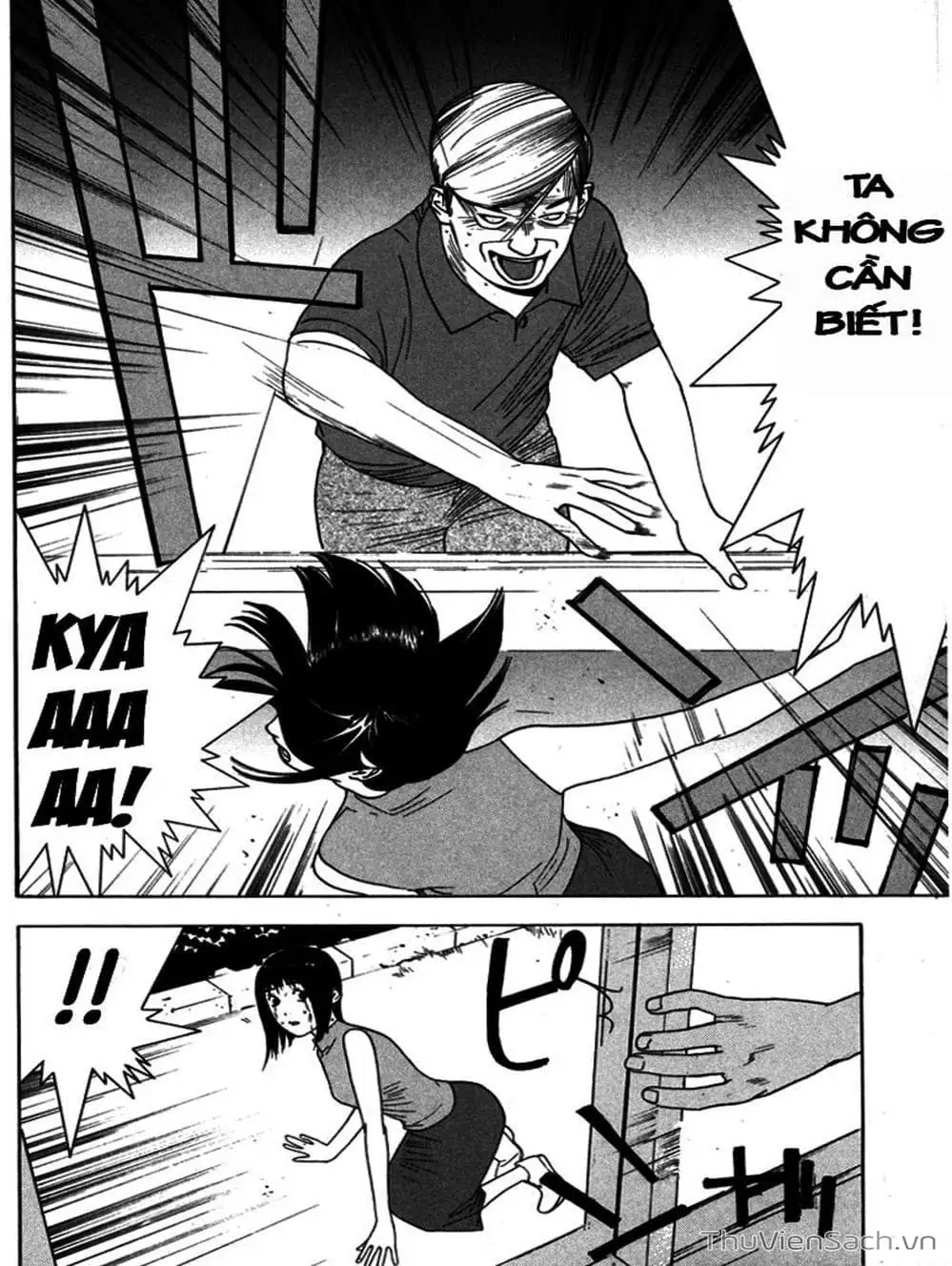 Chapter 8 - Image 1