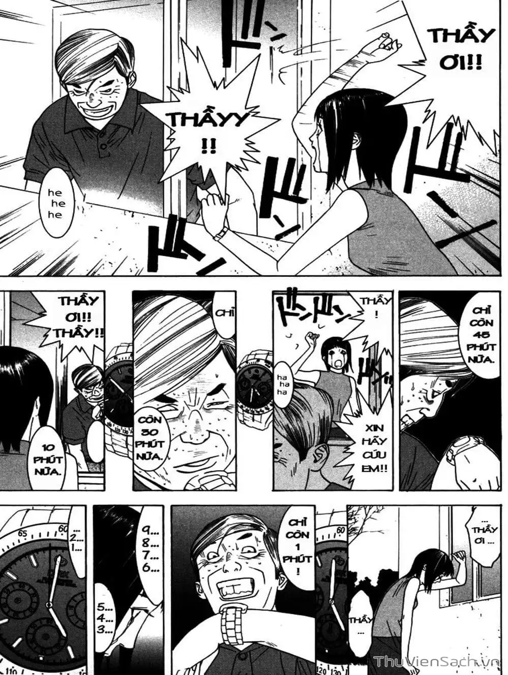 Chapter 8 - Image 2