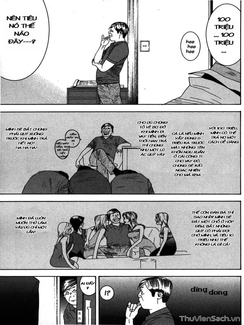 Chapter 8 - Image 11