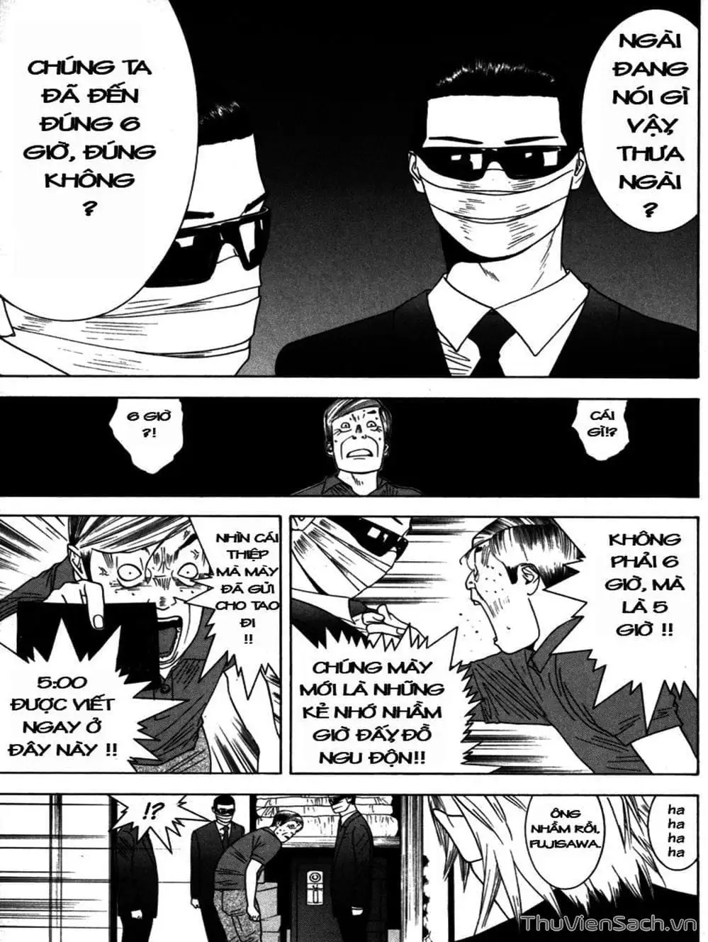 Chapter 8 - Image 17