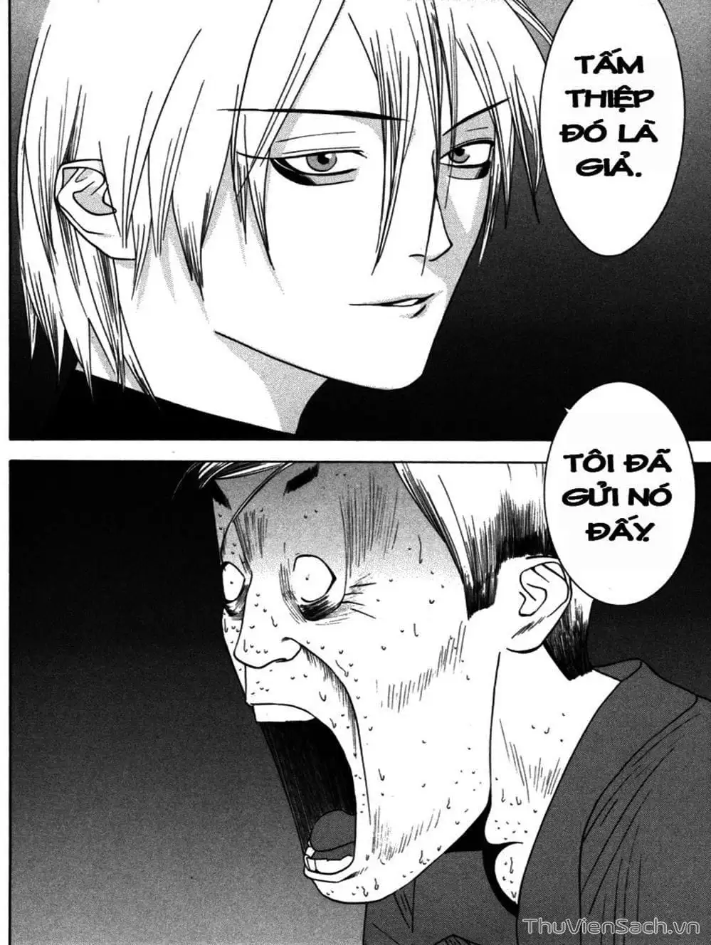 Chapter 8 - Image 18