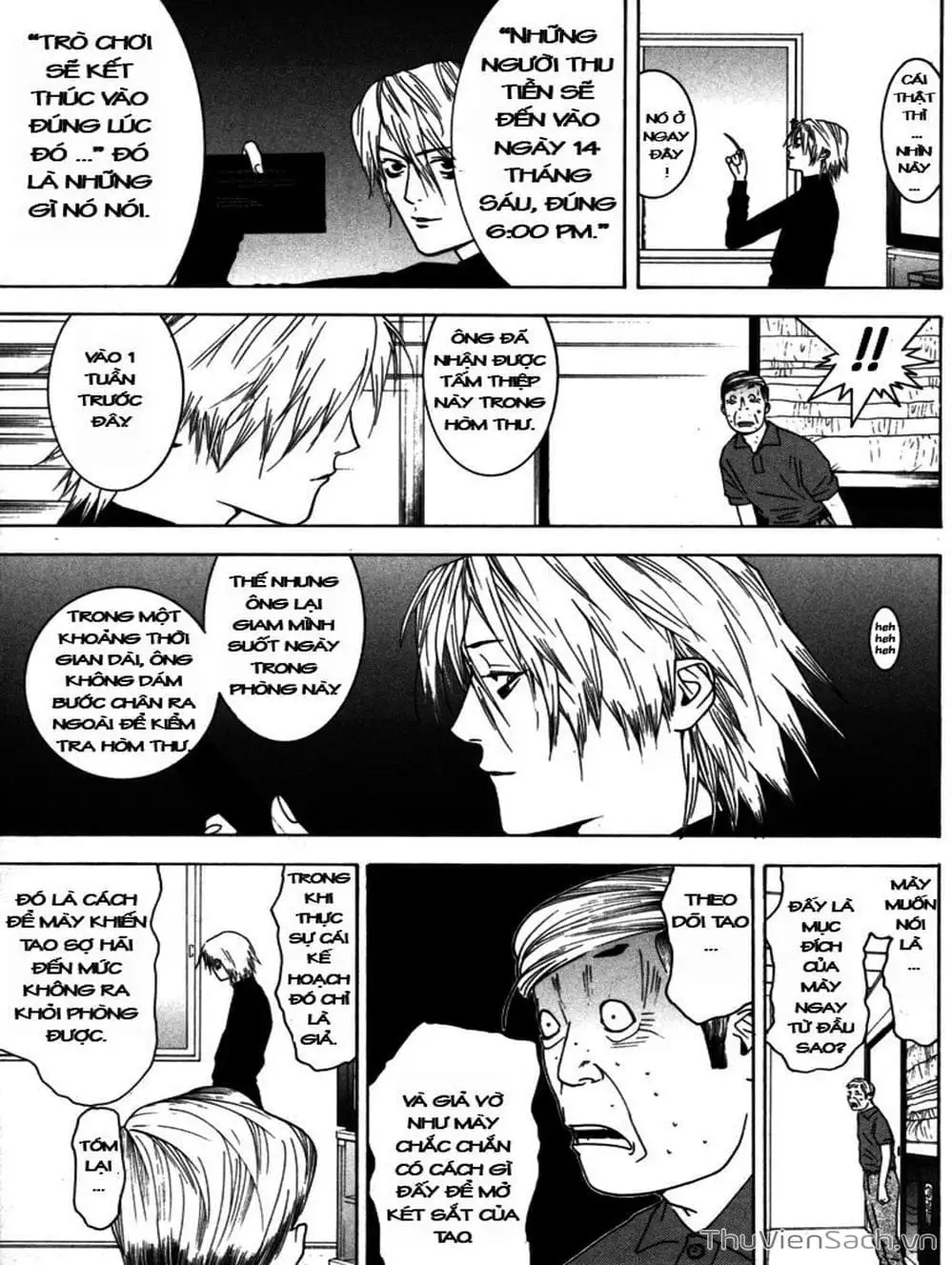 Chapter 8 - Image 19