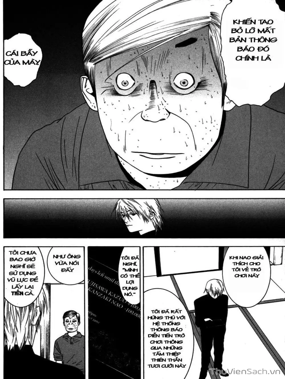Chapter 8 - Image 20