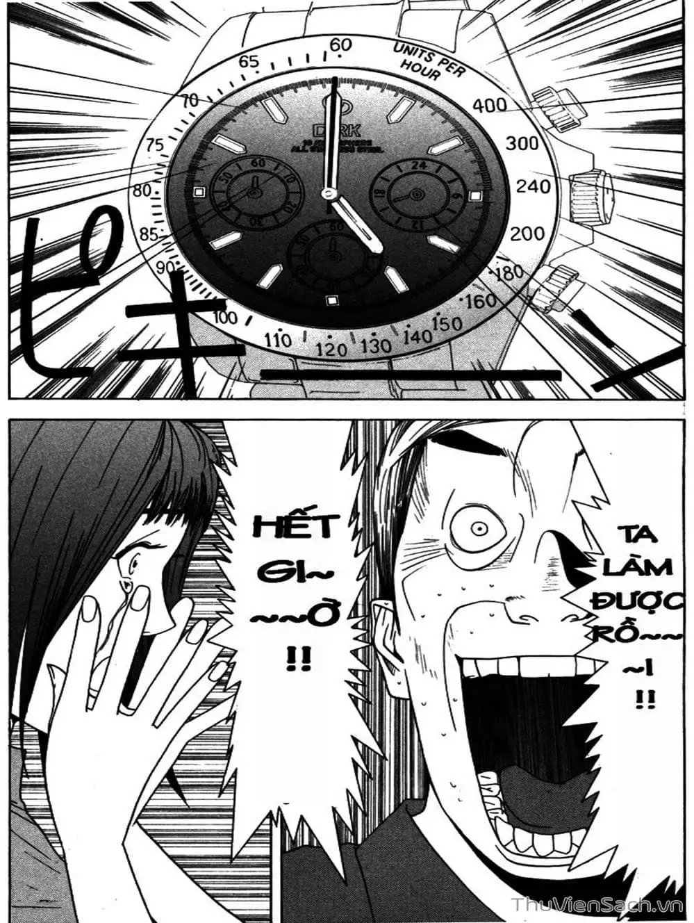 Chapter 8 - Image 3