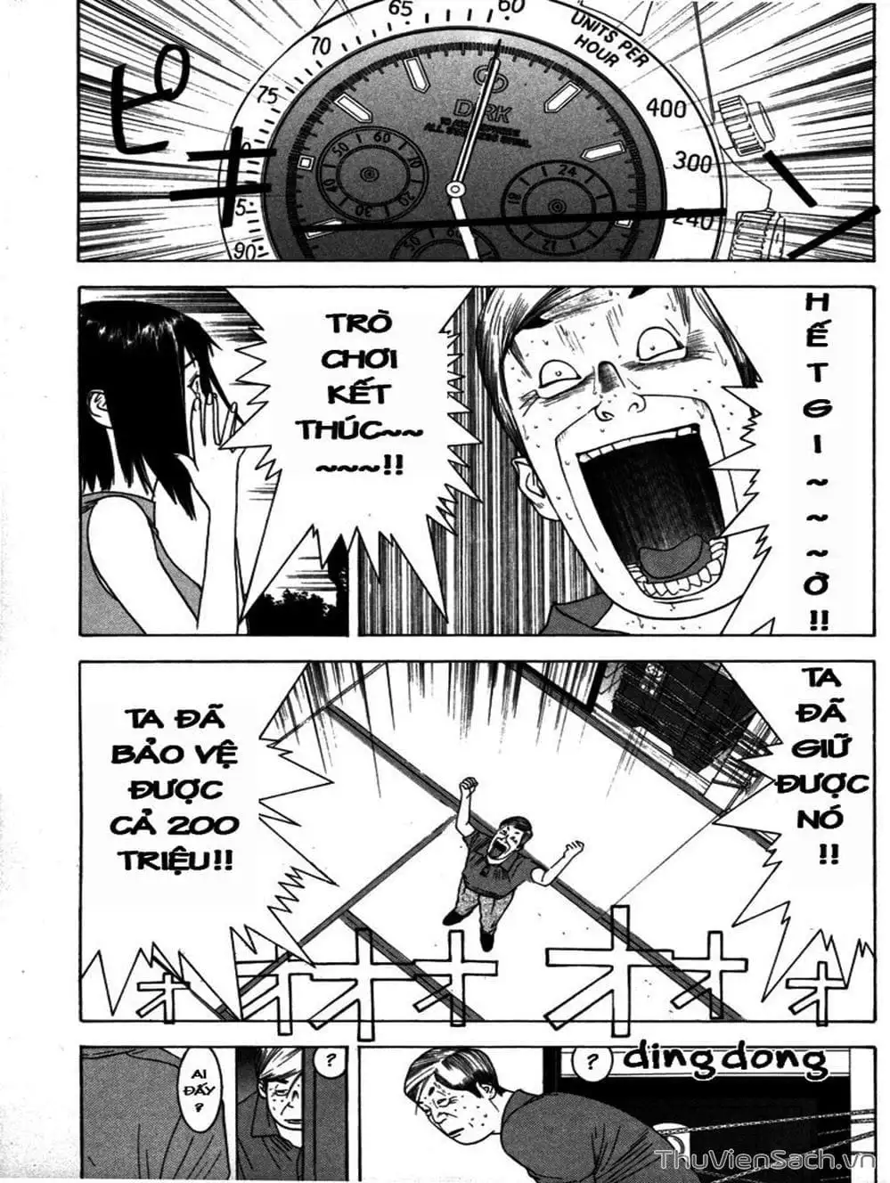 Chapter 8 - Image 5