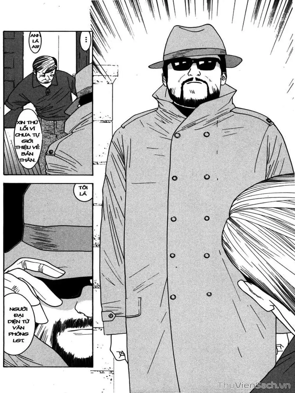 Chapter 8 - Image 6