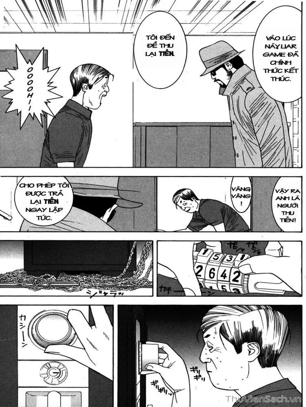 Chapter 8 - Image 7
