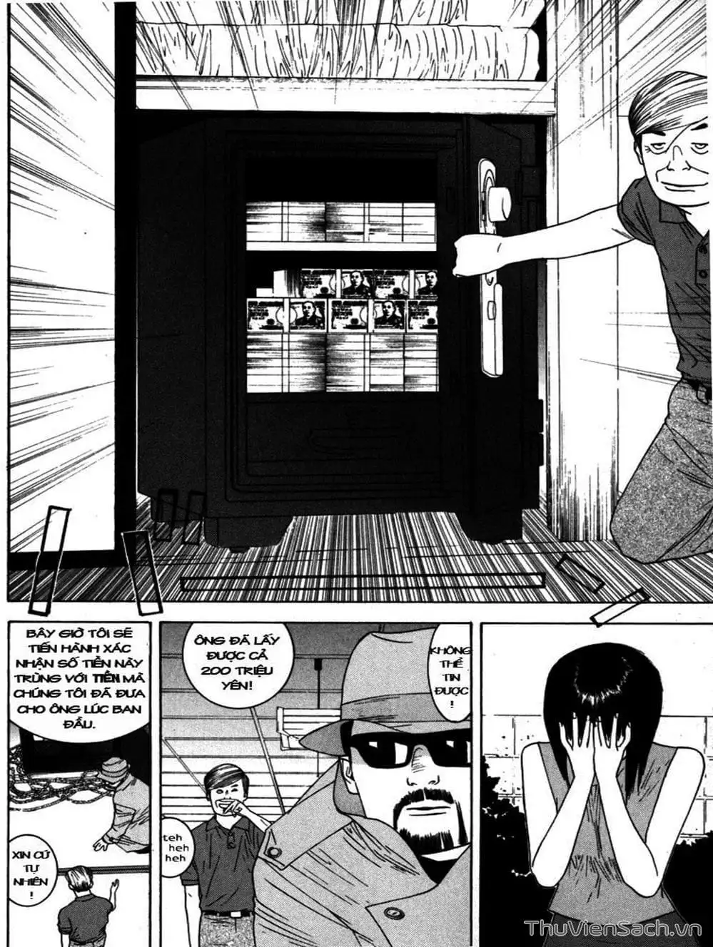 Chapter 8 - Image 8