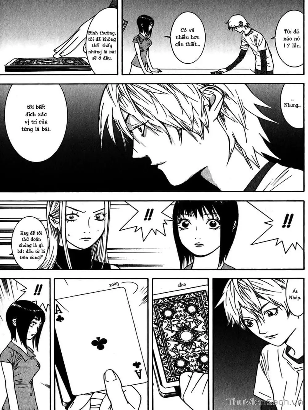 Chapter 80 - Image 1
