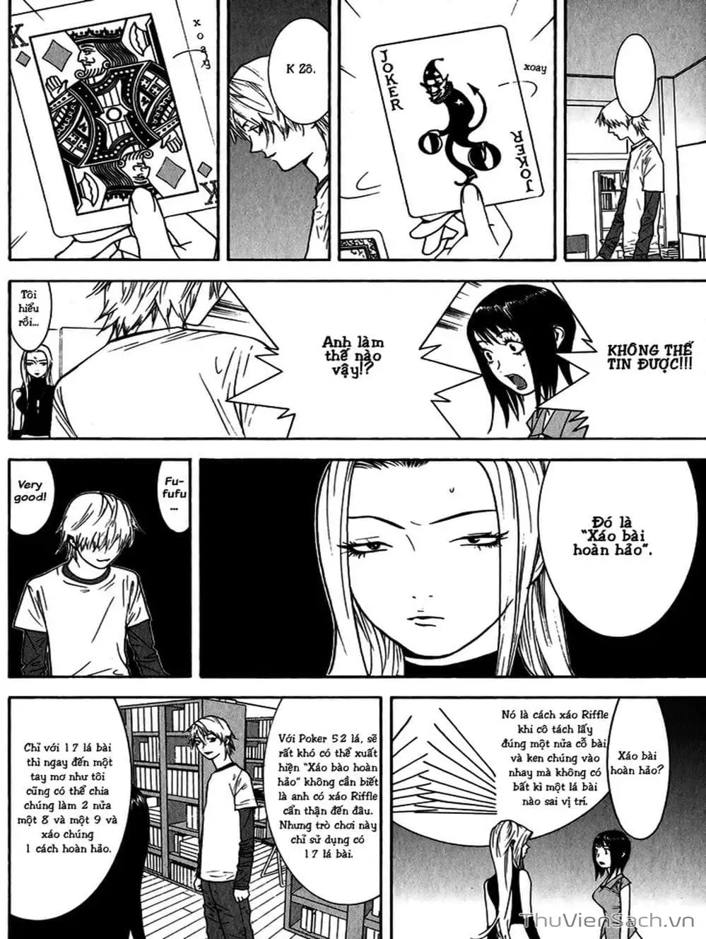Chapter 80 - Image 2