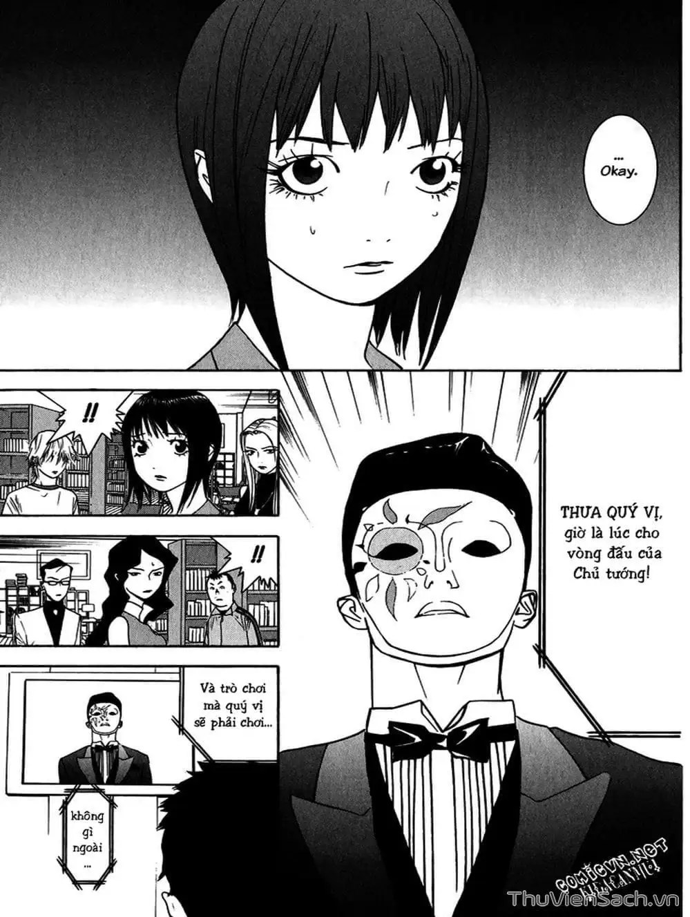 Chapter 80 - Image 11