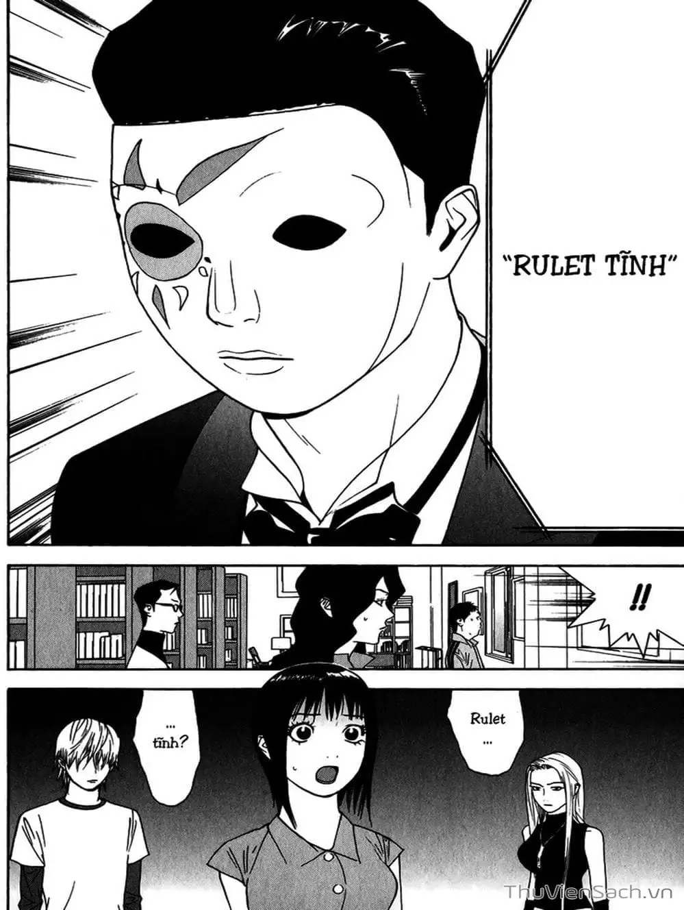 Chapter 80 - Image 12