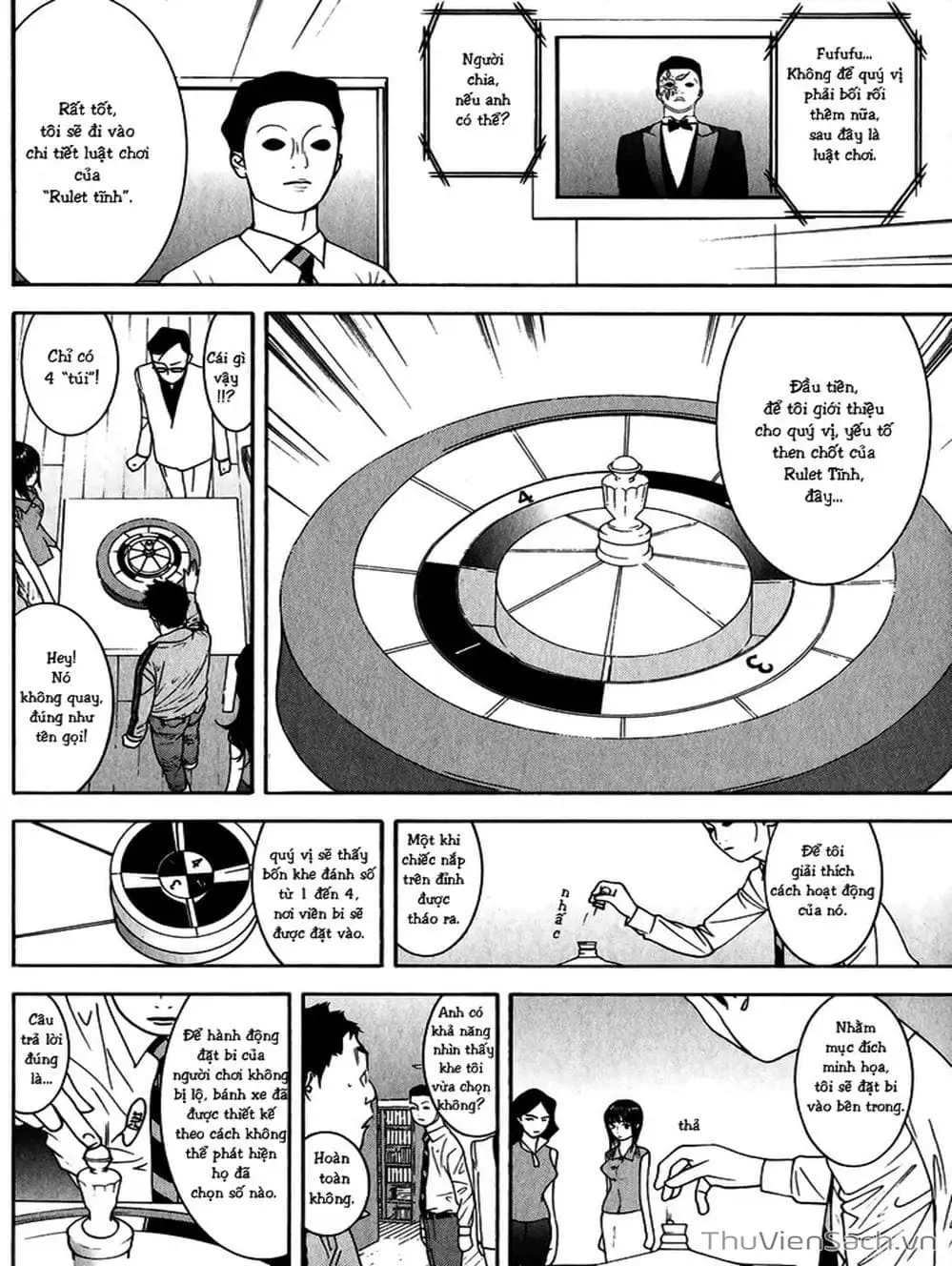 Chapter 80 - Image 15
