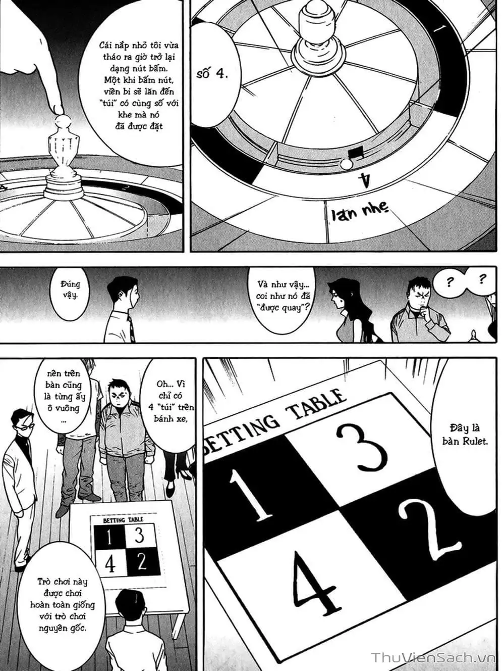 Chapter 80 - Image 16