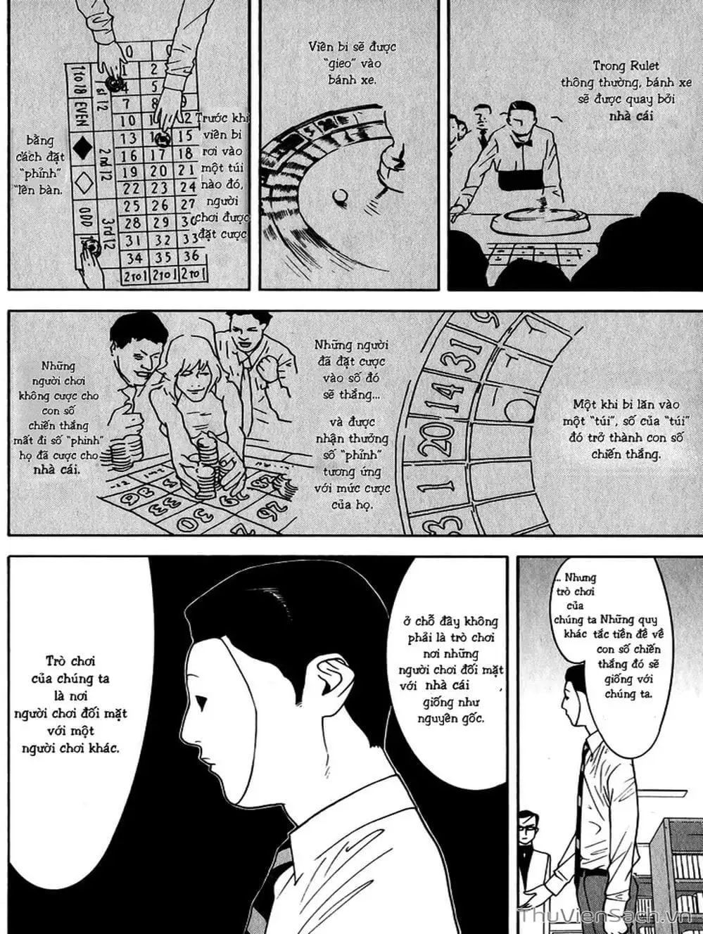 Chapter 80 - Image 17