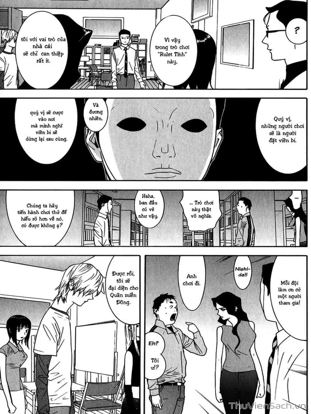 Chapter 80 - Image 18
